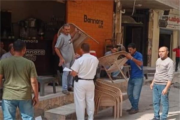  الوحدة المحلية لمركز ومدينة كفر الدوار