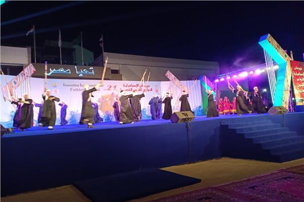  مهرجان الاسماعيلية الدولي للفنون الشعبية 