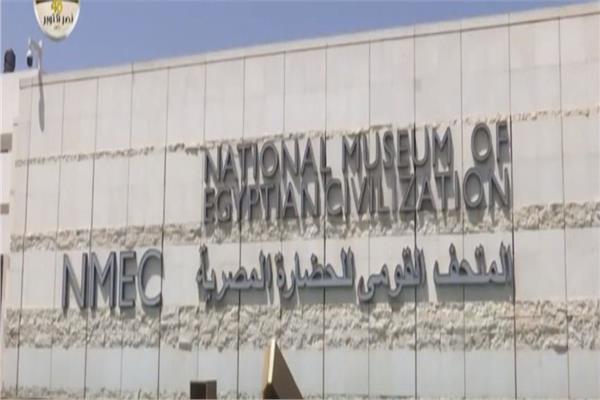 صورة موضوعية