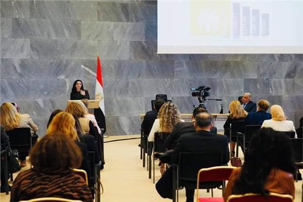 ندوة حول «تطور حقوق المرأة بمصر»