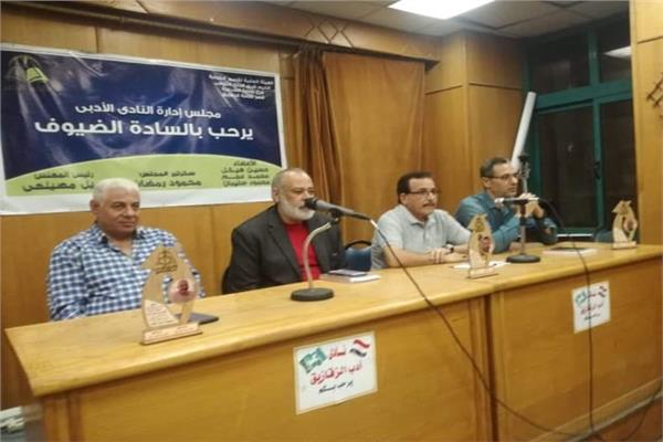 صالون مجلة الثقافة 
