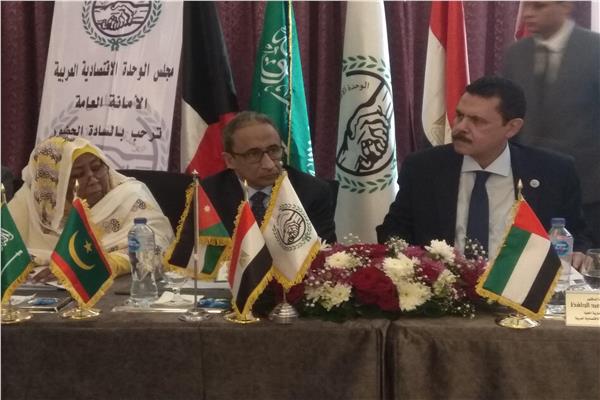 اجتماع الهيئة الاستشارية لمجلس الوحدة الاقتصادية