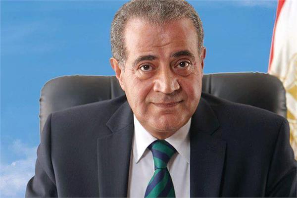 د.علي المصيلحى وزير التموين والتجارة الداخلية