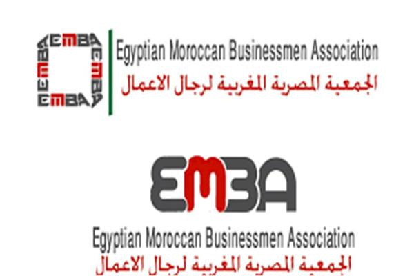 جمعية رجال الأعمال المصرية المغربية 
