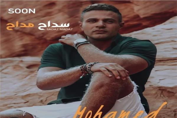 محمد نور 