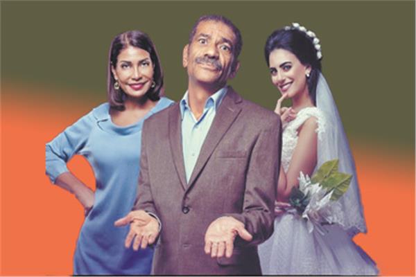 سيد رجب وسوسن بدر وولاء الشريف فى مسلسل «أبو العروسة»