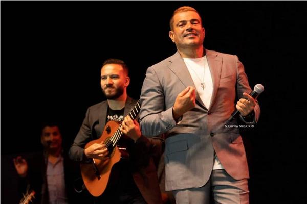 عمرو دياب يتألق حفل بالتجمع الخامس