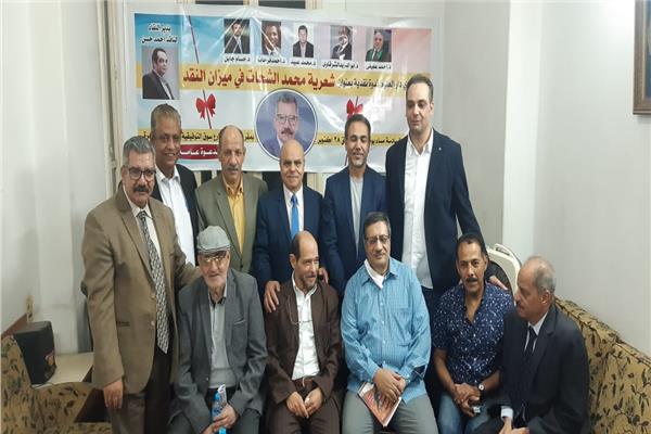 أمسية شعرية هادئة عن" ميزان النقد والتحليل " للشحات بمقر نادى دار العلوم