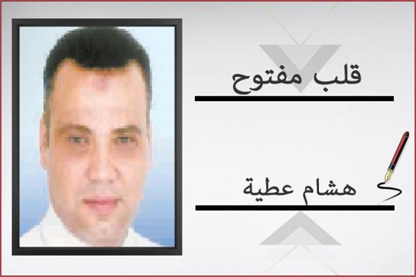 هشام عطية