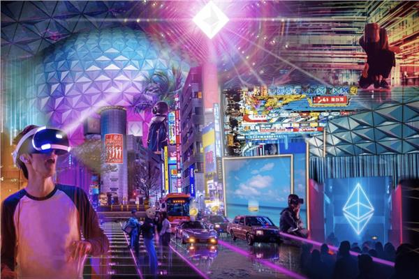 العالم الافتراضي Metaverse 