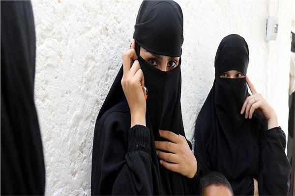 صورة تعبيرية
