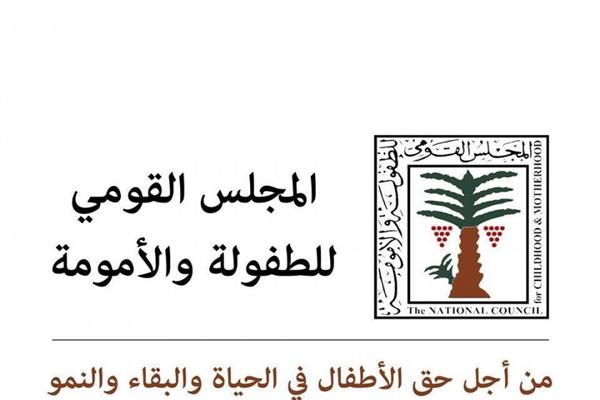 صورة موضوعية