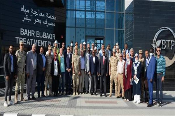 القوات المسلحة تنظم زيارة لوفد دولي في مجال الري لمنظومة معالجة مصرف بحر البقر
