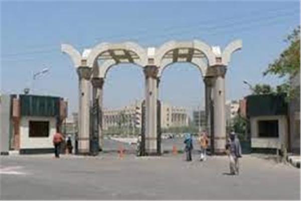 جامعة مطروح 
