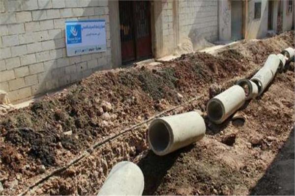 مشروع صرف صحي