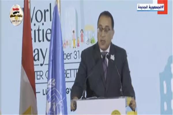  الدكتور مصطفى مدبولي