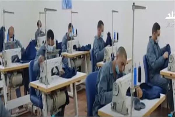 صورة تعبيرية