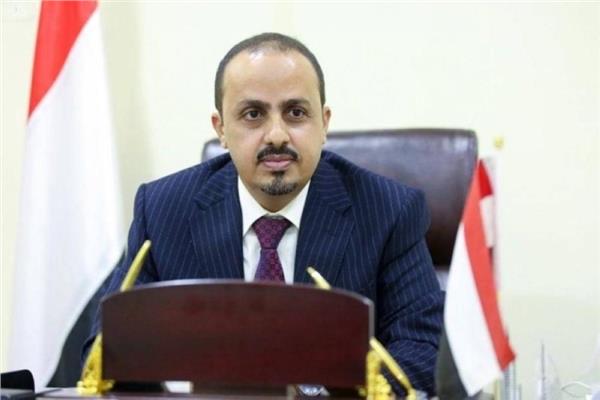  وزير الإعلام اليمني معمر الإرياني
