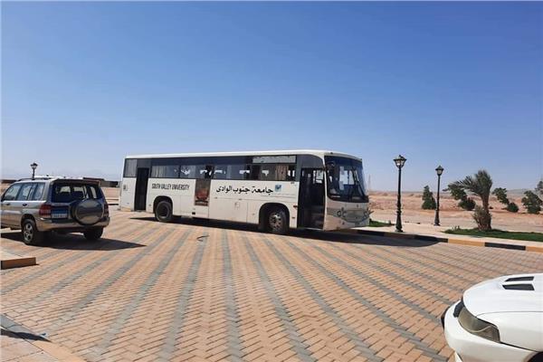 صورة موضوعية