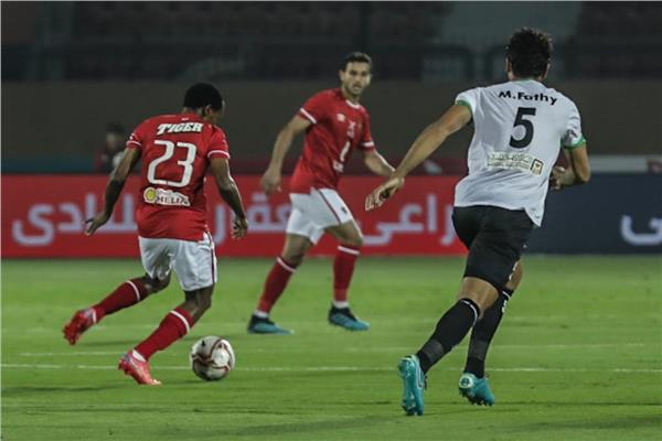 الاهلي