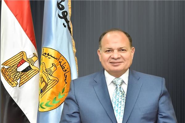  محافظ أسيوط