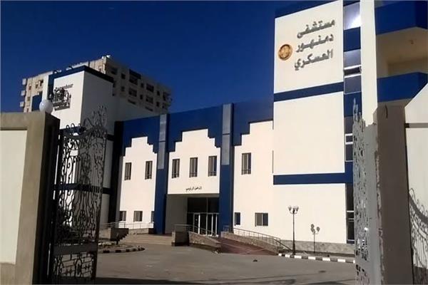 محافظ البحيرة 
