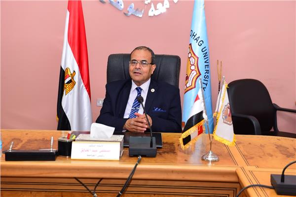 الدكتور مصطفى عبد الخالق رئيس جامعة سوهاج