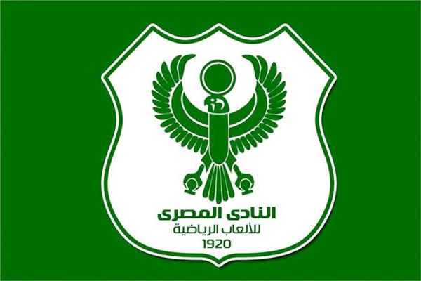 شعار النادي المصري