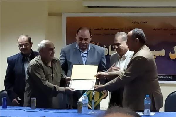 صورة موضوعية