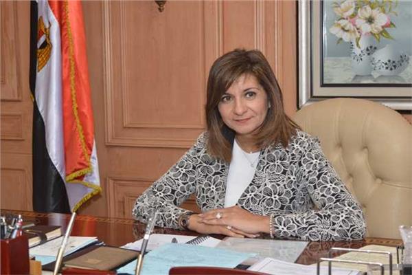 السفيرة نبيلة مكرم
