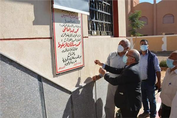 للواء محمد الزملوط محافظ الوادي الجديد
