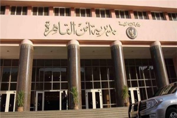 صورة موضوعية