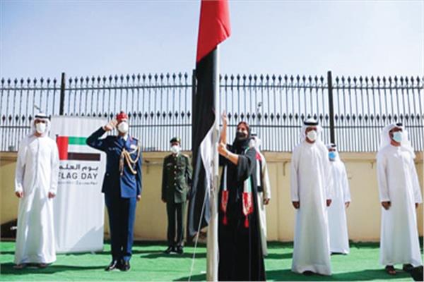 الإمارات تحتفل
