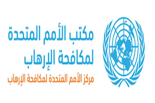 صورة موضوعية