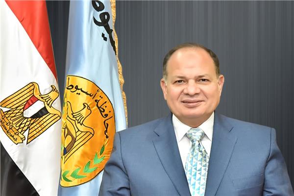 محافظ اسيوط