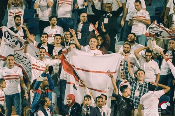 جمهور الزمالك