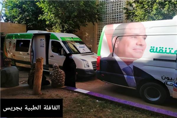صورة موضوعية