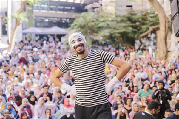 الأراجوز