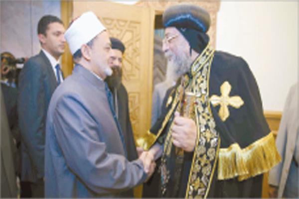 د.أحمد الطيب وقداسة البابا تواضروس الثانى