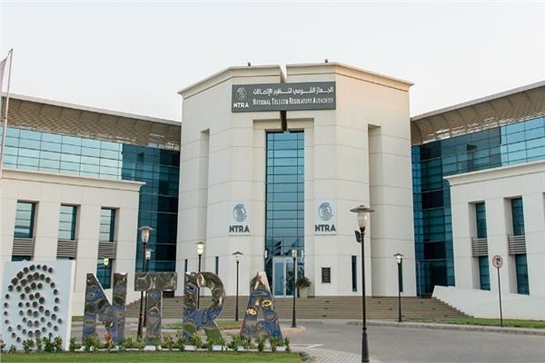 الجهاز القومى لتنظيم الاتصالات