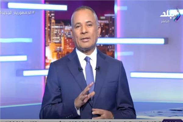 أحمد موسى