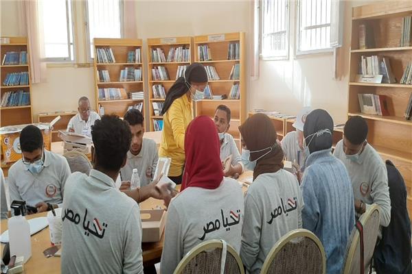الملتقى الثامن لشباب أهل مصر بدمياط