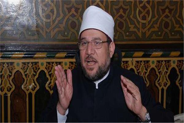 الدكتور محمد مختار جمعة وزير الأوقاف