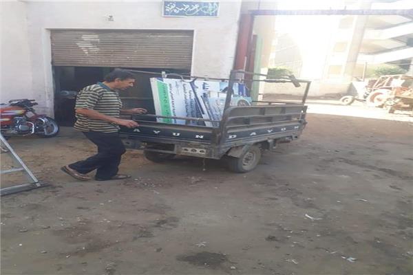حملة لإزالة اللافتات الإعلانية 