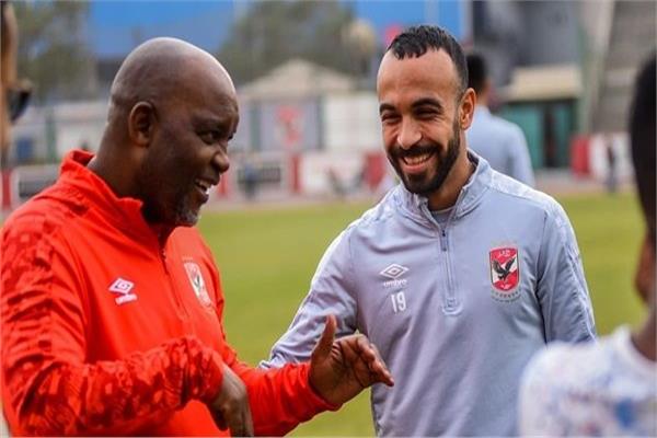 محمد مجدي أفشة وموسيماني