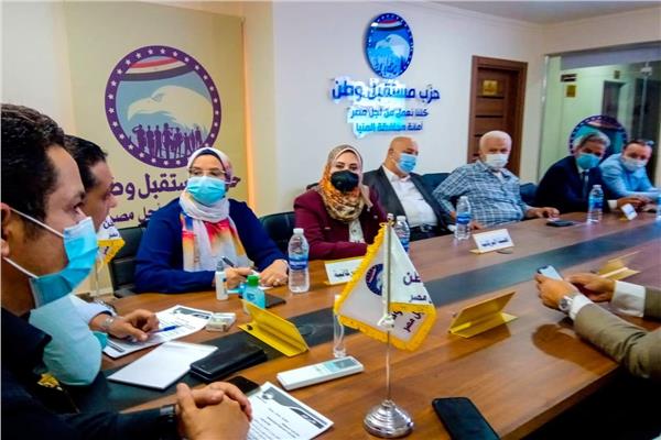 صورة موضوعية