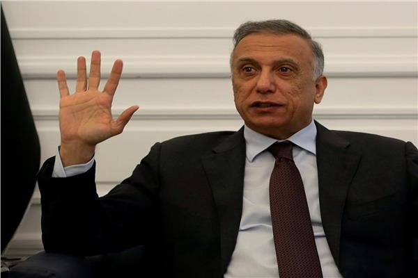 رئيس الحكومة العراقية مصطفى الكاظمي