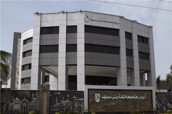 صورة موضوعية