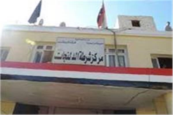 صورة ارشيفية