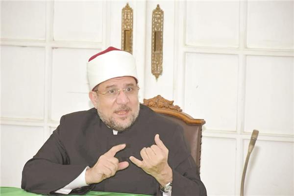 د.محمد مختار جمعة